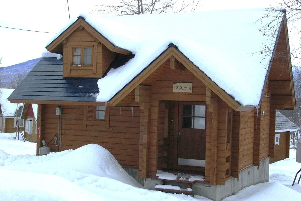 Two Bedroom Cosy Loghouse Rosti | Individually decorated, individually furnished, bed sheets