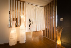 Property amenity - Niseko Annupuri Onsen Yugokorotei (Niseko)