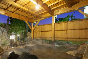 Natural pool - Hotel Kahantei (Hakodate)