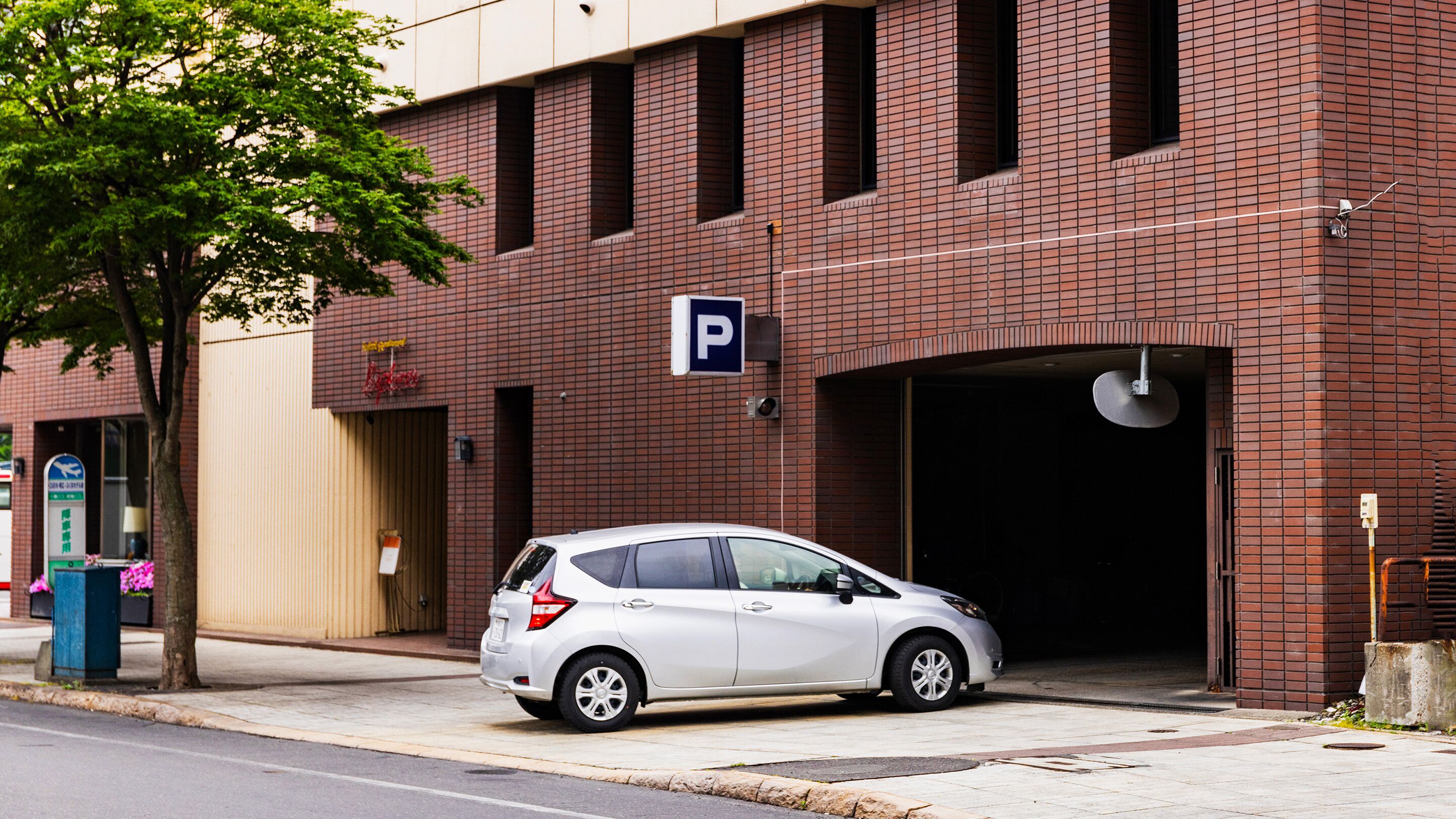 self-parking (surcharge) 700 per day