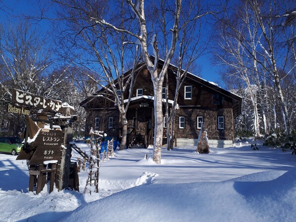 Exterior - Pension & Restaurant Bistare Kana (Niseko)