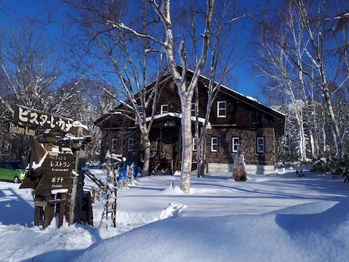 Pension & Restaurant Bistare Kana