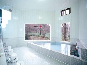 Bathroom - Pension Ing Tomamu (Shimukappu)