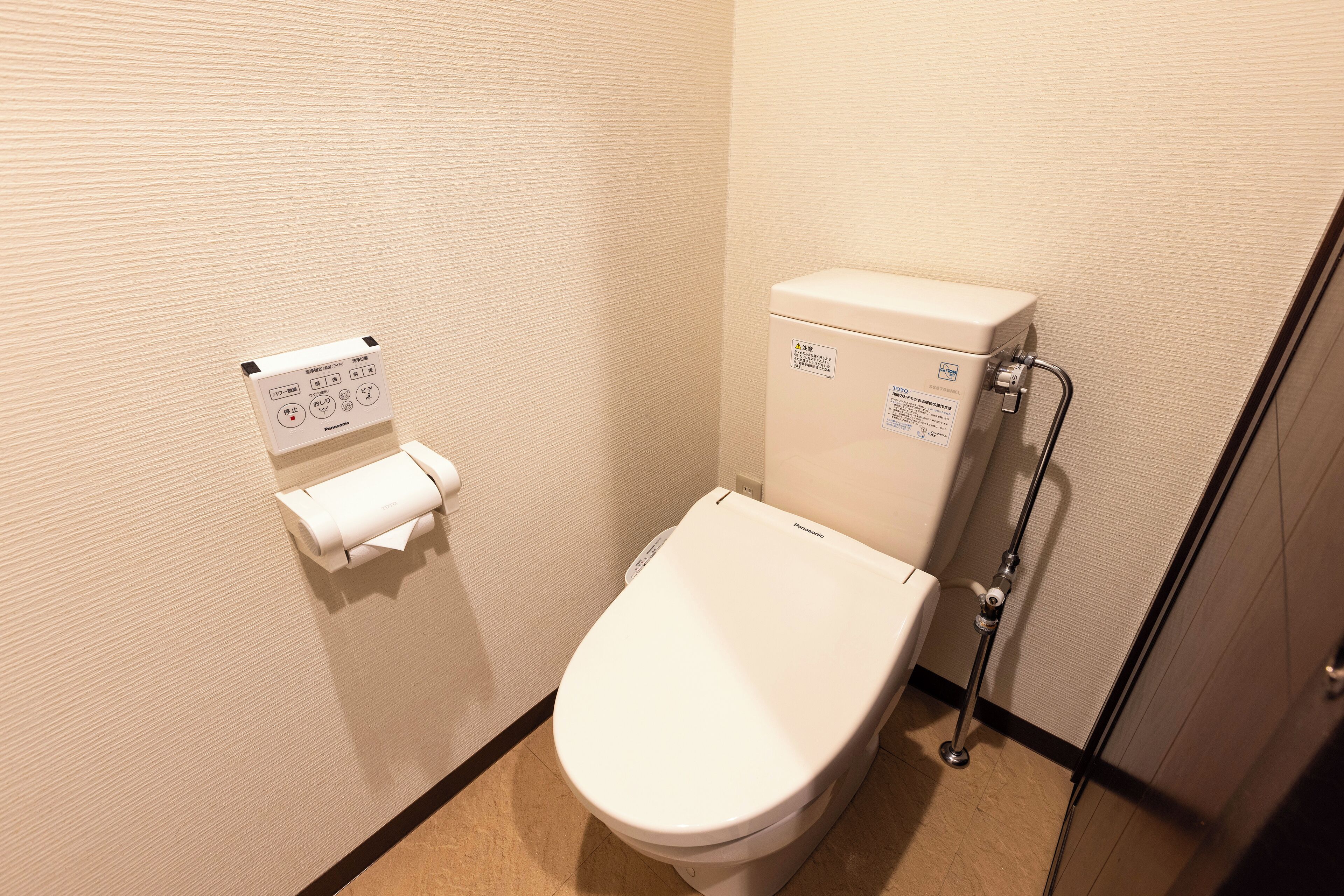 free toiletries, hair dryer, slippers, bidet