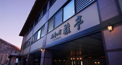 Park Hotel Miyabitei