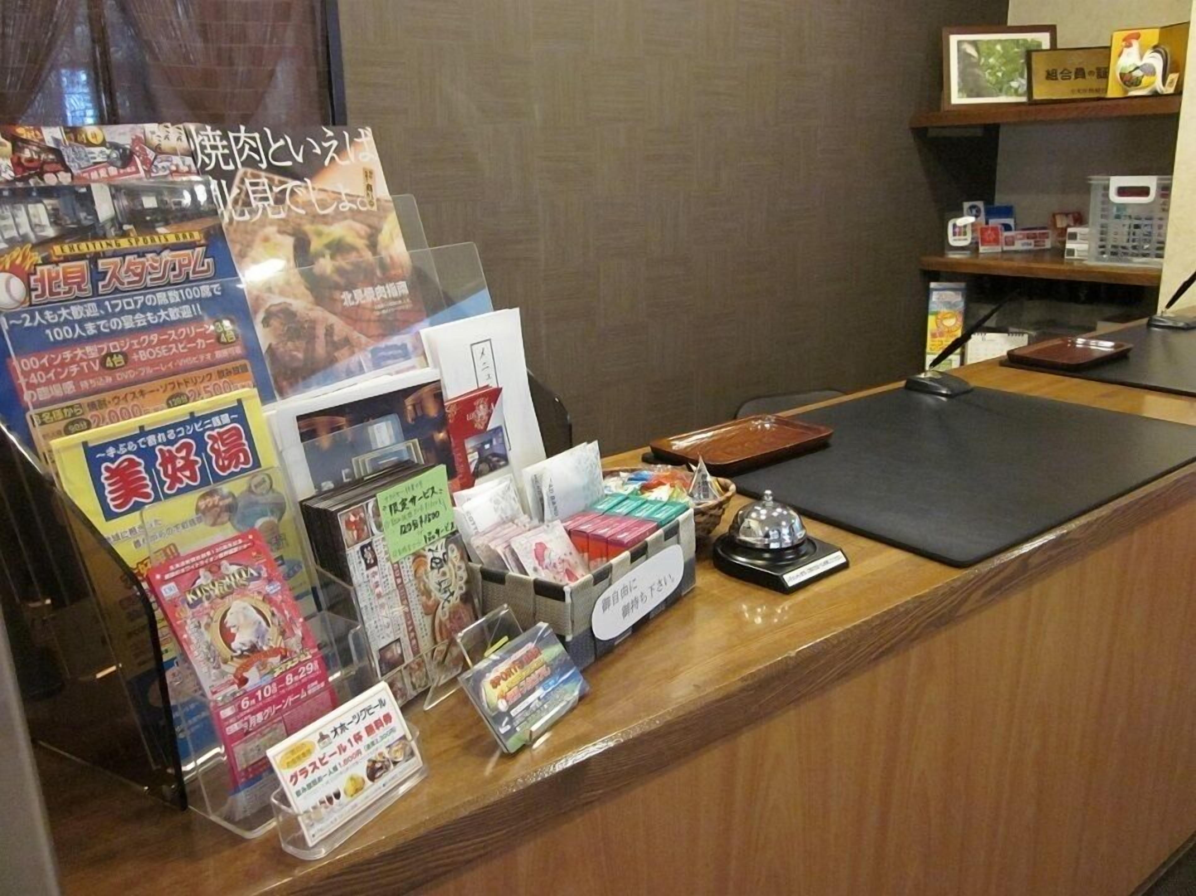大堂