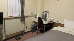 Unclassified image, 2 of 4, button - Hotel Sato (Shinhidaka)