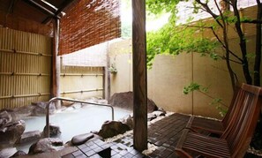 Spa - Noboribetsu Onsen Takinoya Annex Tamanoyu (Noboribetsu)
