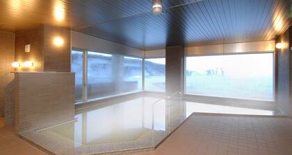 Rembrandt Resort Shiretoko