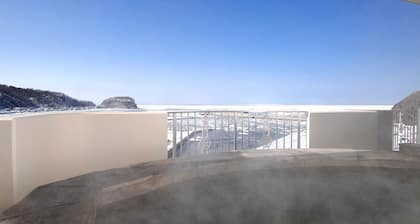 Shiretoko Noble Hotel