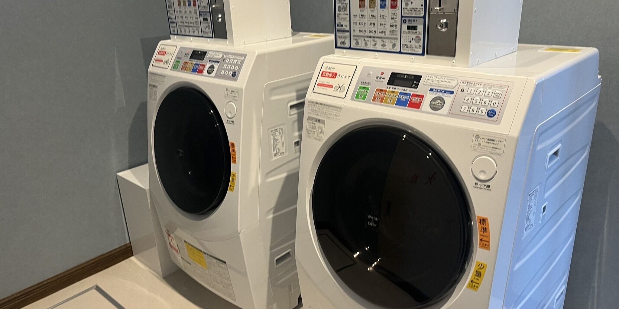 وسائل الراحة في المنشأة