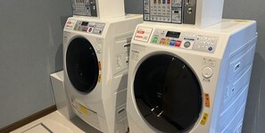 Property amenity - Rembrandt Resort Shiretoko (Shari)