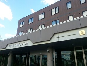 Exterior - Hotel Sunfuraton (Furano)