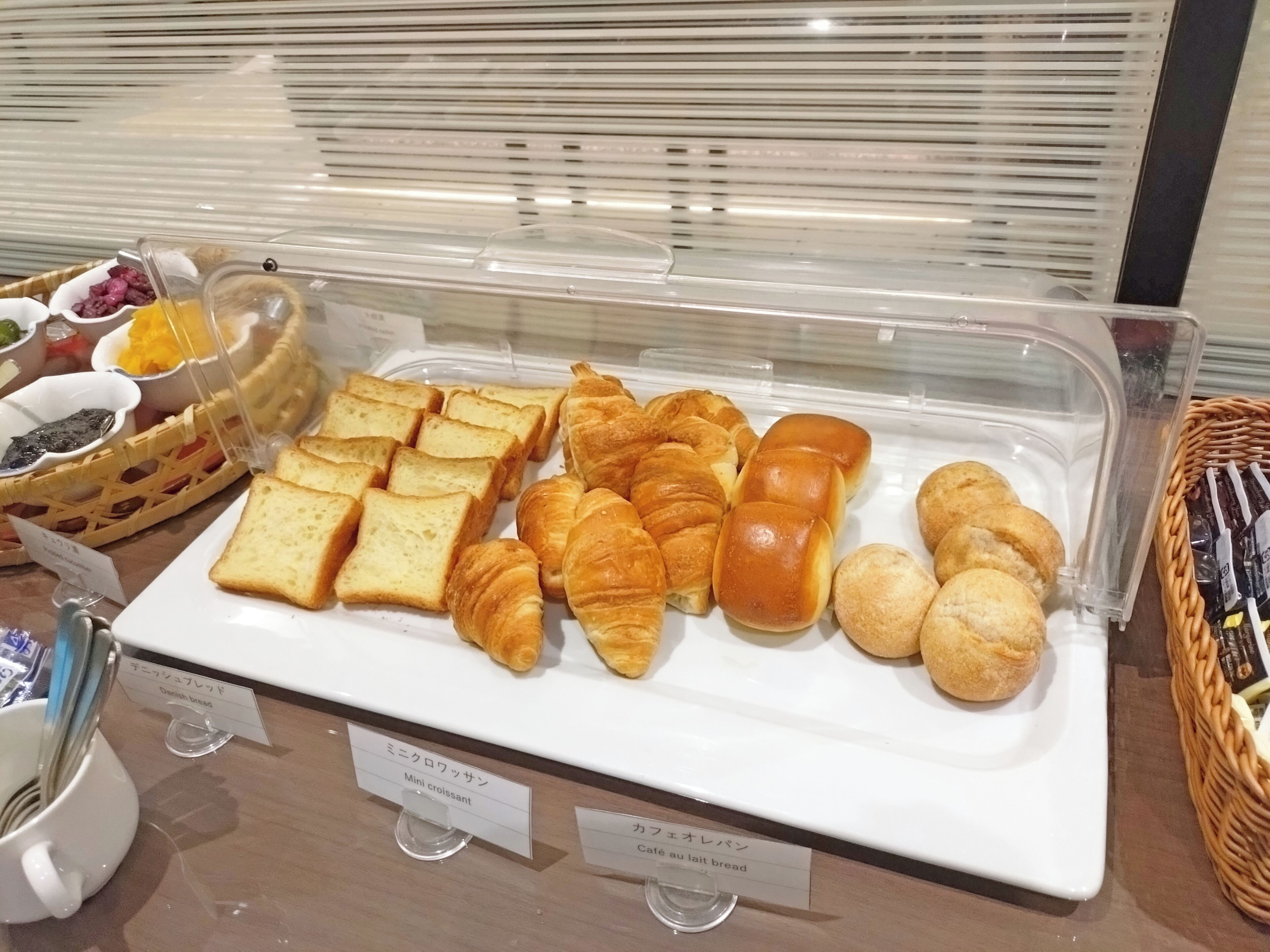 daily full breakfast (jpy 1000 per person)