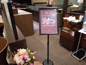 Breakfast served - Asahikawa Sun Hotel (Asahikawa)