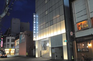 Property entrance - Asahikawa Sun Hotel (Asahikawa)