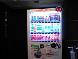 Vending machine - Asahikawa Sun Hotel (Asahikawa)