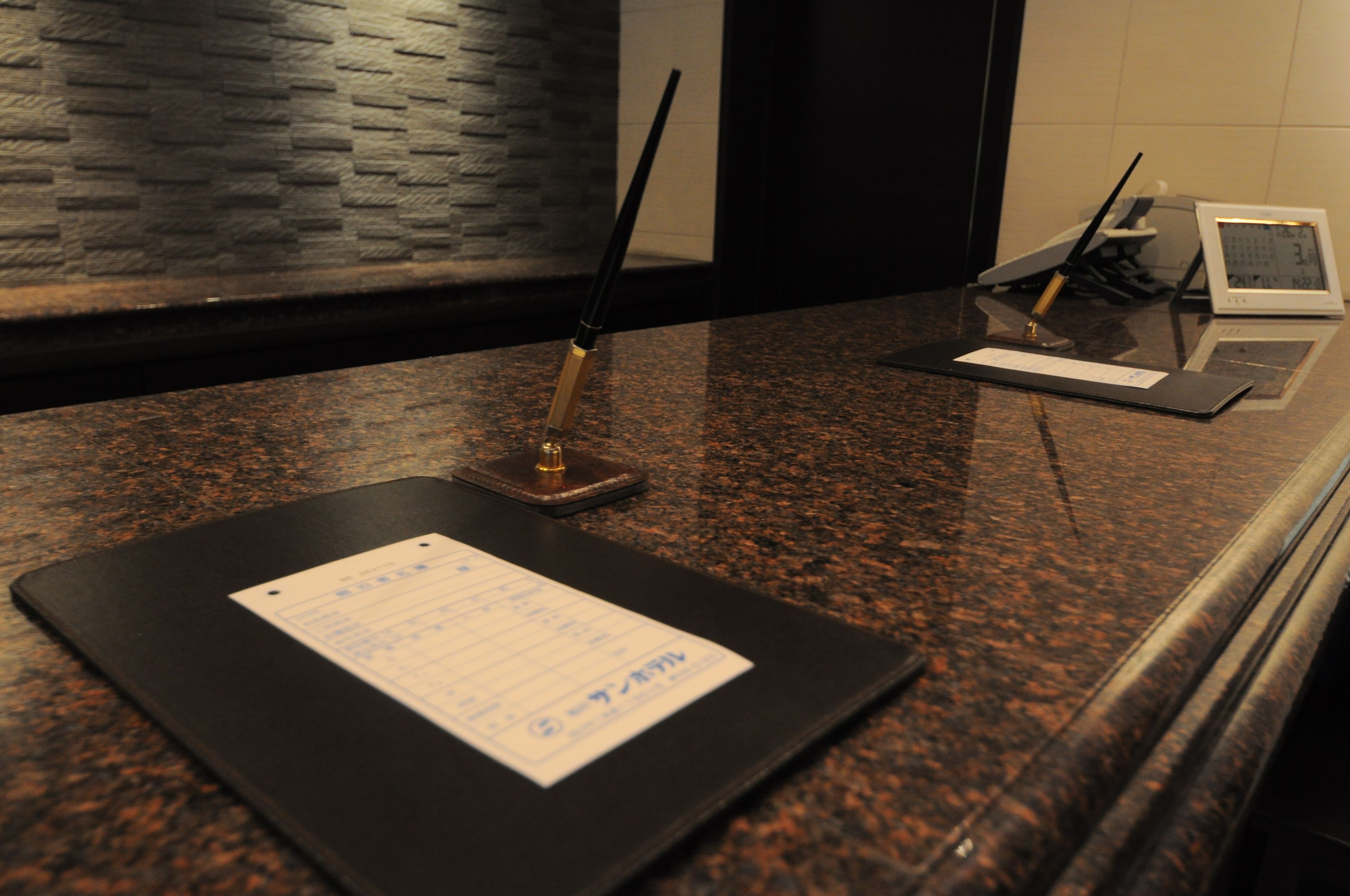 check-in/check-out kiosk