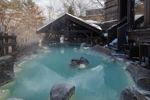 Pool - Konoha (Kusatsu)