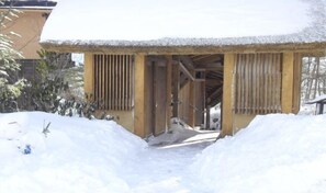 Exterior - Konoha (Kusatsu)