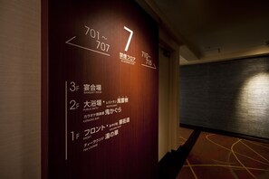 走廊