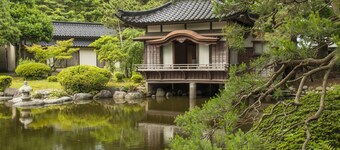 Ikuji Onsen TANAKAYA