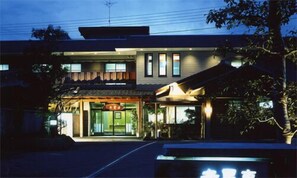 Exterior - Hotel Akaboshitei (Fukui)