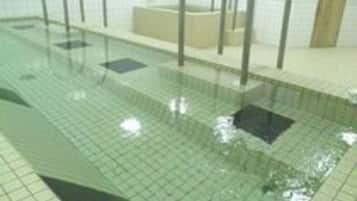 Public bath