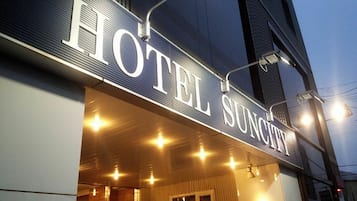Front of property - evening/night