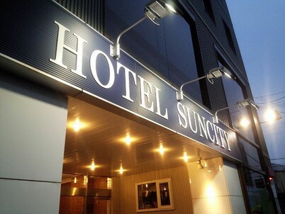 Suncity Hakodate Hotel