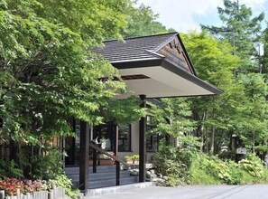 Exterior - Okunikko Yumoto Onsen Yumoto Itaya (Nikko)