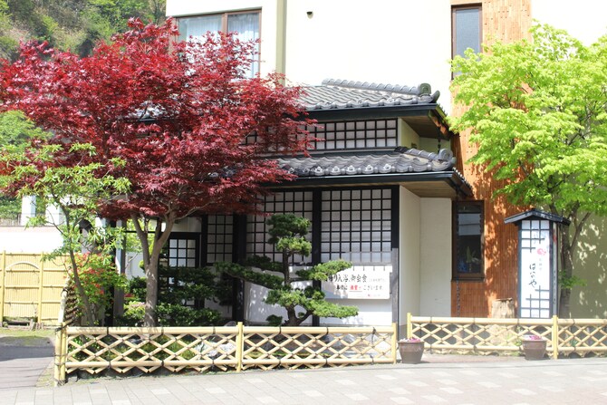22 限時飯店優惠 花鐘亭花屋旅館 Kashoutei Hanaya Kitakyushu Expedia Com Tw