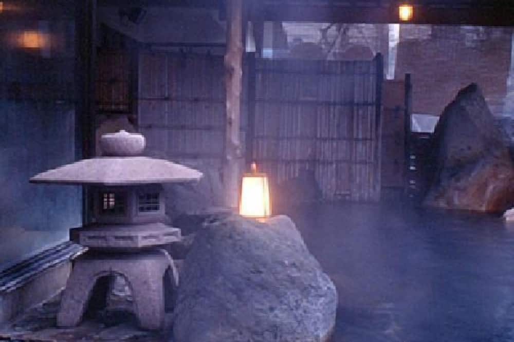 Kouunsou