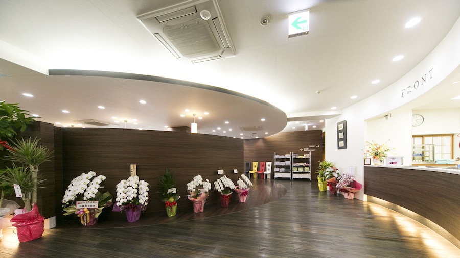 Hareya Ryokan
