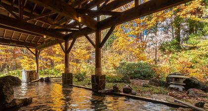 Kamenoi Hotel Tazawako