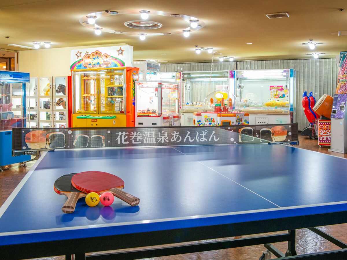 Arcade