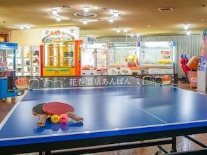Arcade - Hanamaki Onsen Hotel Hanamaki (Hanamaki)