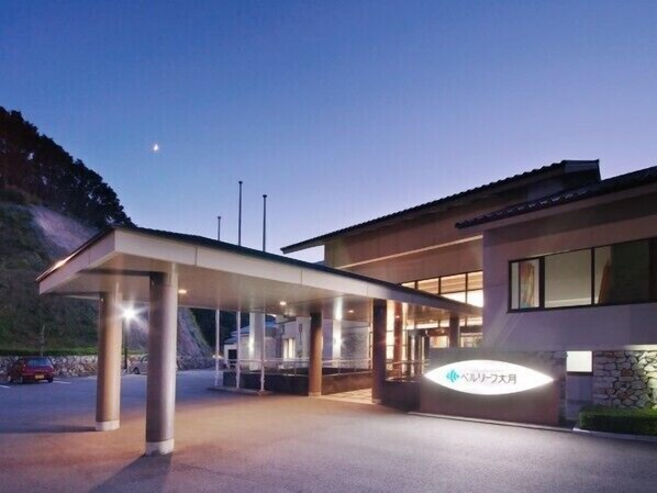 Front of property – evening/night