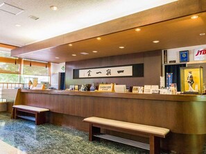 Lobby - Otaru Asarigawa Onsen Musashitei (Otaru)