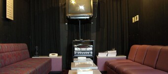 Hotel Sakushu Musashi