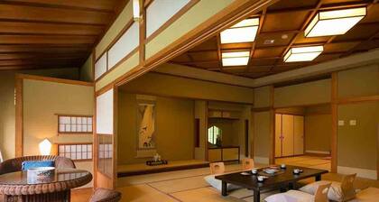 Kanazawa Yuwaku Onsen Kanaya