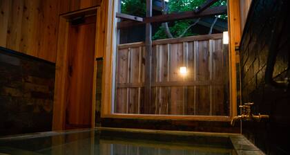 Akari No Yado Villa Revage