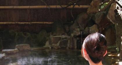 Yunosato Onsen Yasashisa no Yado Chikutei