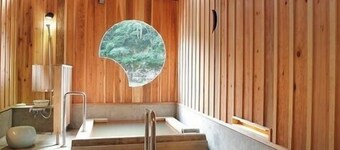 Ryokan Tamanashi Onsen Ebisuya