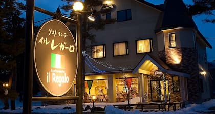Hotel & Ristorante IL Regalo