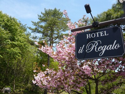 Hotel & Ristorante IL Regalo