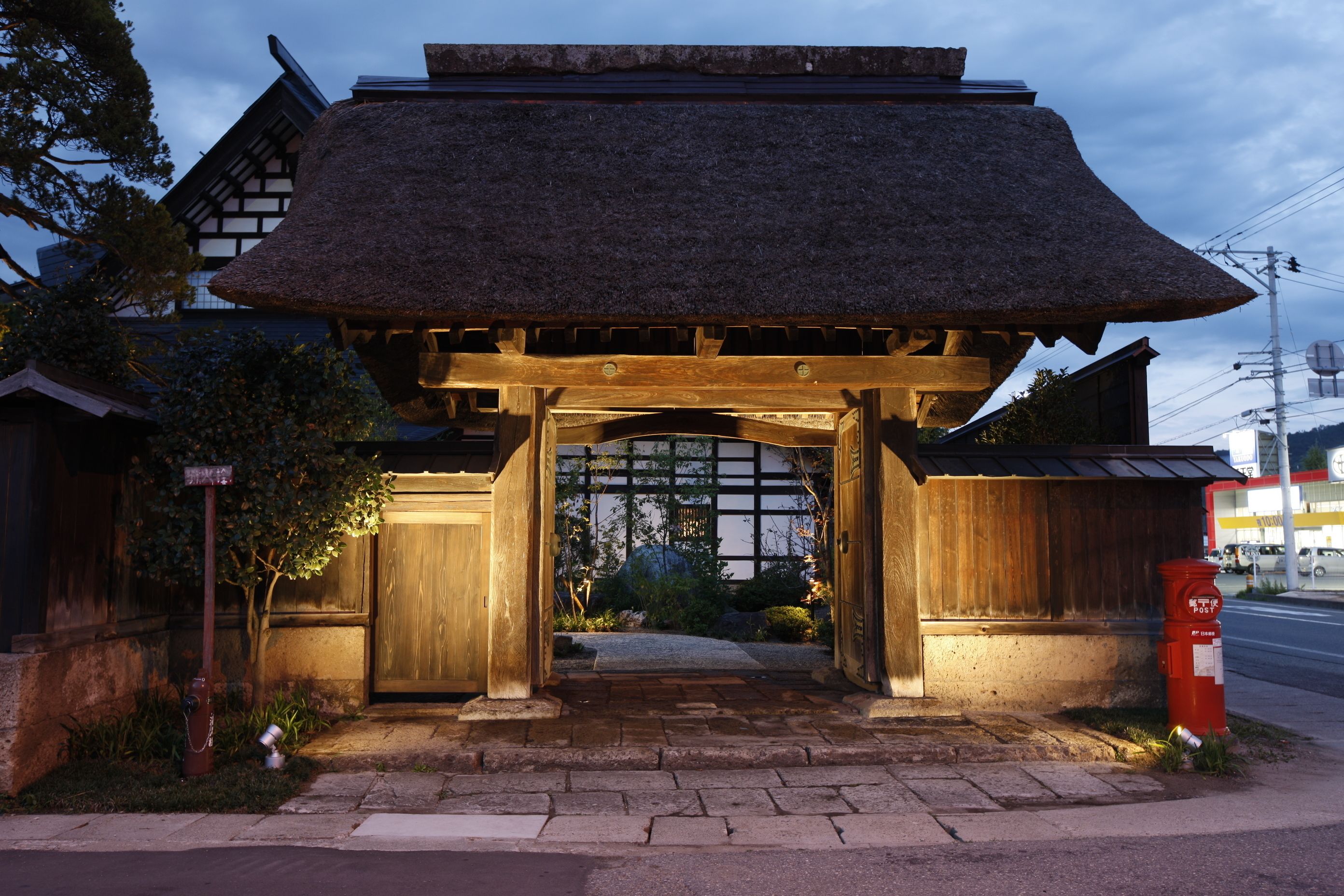 Front of property - evening/night