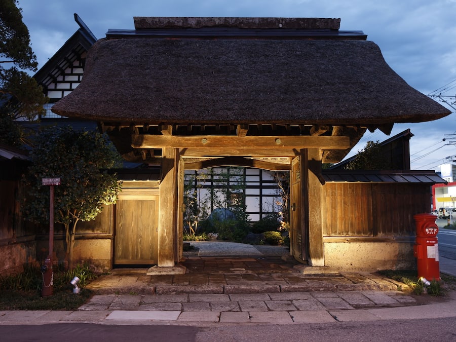 Front of property - evening/night