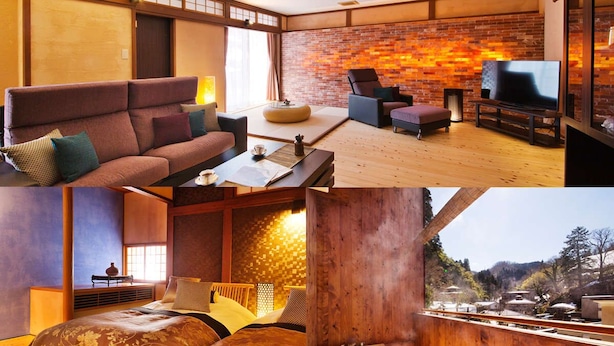 Room - Kanazawa Yuwaku Onsen Yamane (Kanazawa)
