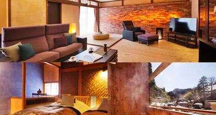 Kanazawa Yuwaku Onsen Yamane